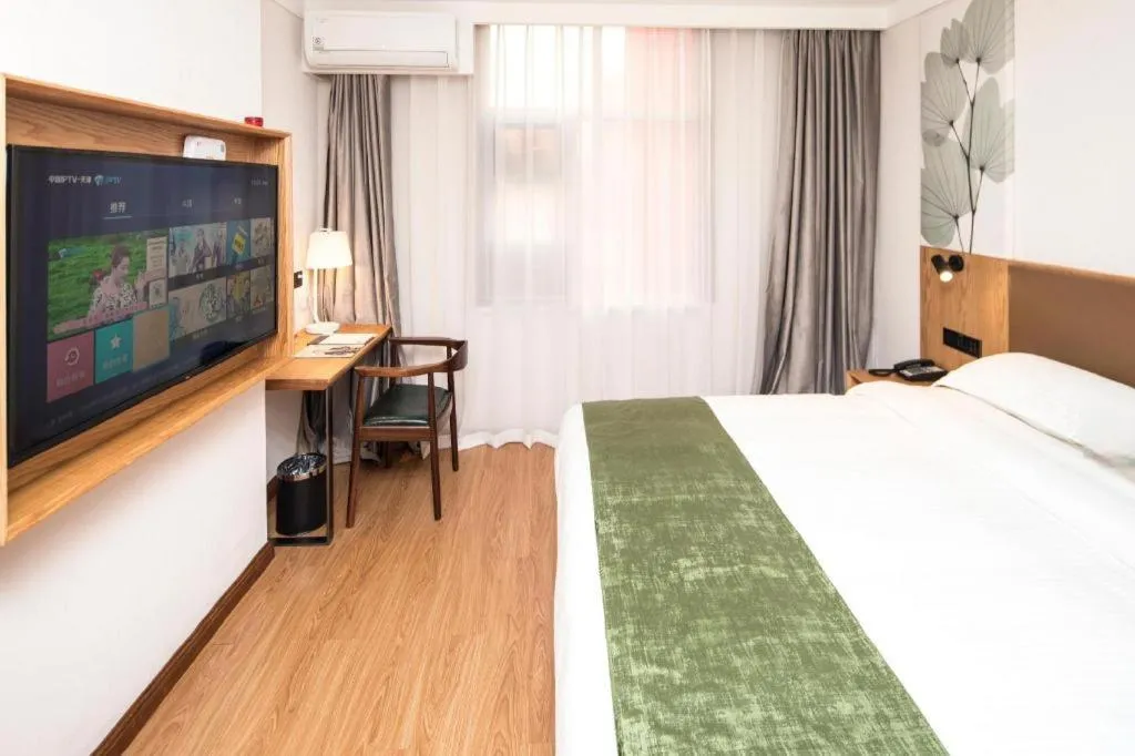 Bed in Green Tree Inn Tianjin Jinnan Linshijun University of Finance and Economics