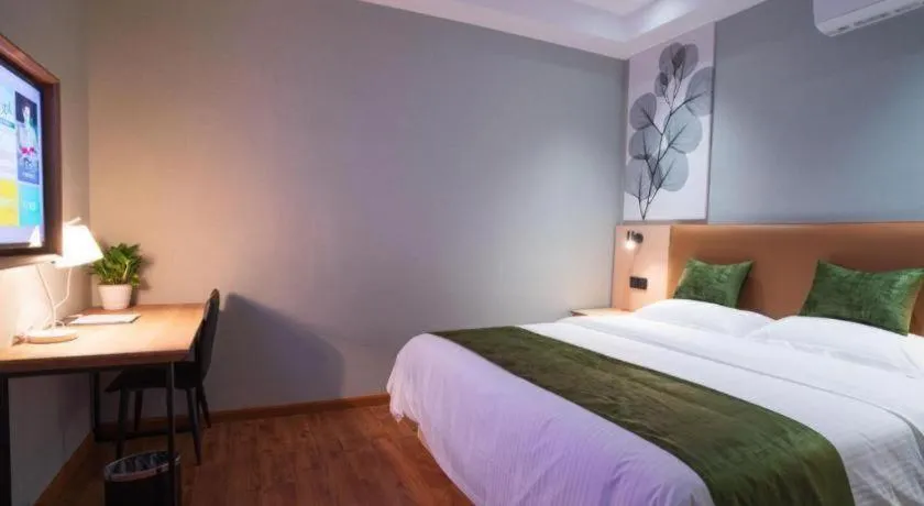 Bed in GreenTree Inn Express Suzhou Luzhi Ancient Town Scenic Area Xiaoshi Road