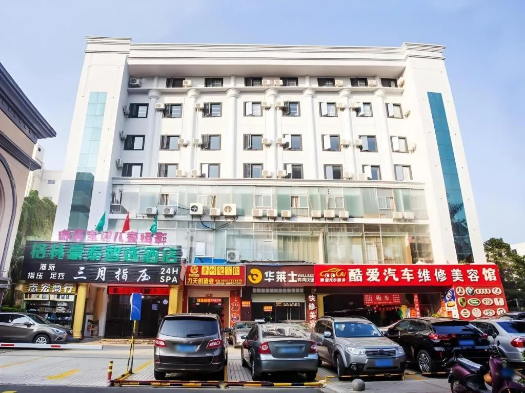 GreenTree Inn Express Hainan Haikou Haixiu Zhong Road