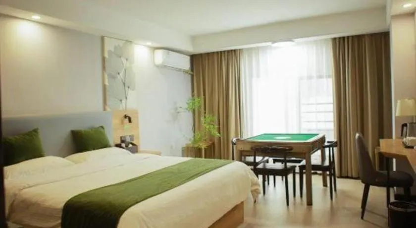 Bed in GreenTree Inn Express Hainan Haikou Haixiu Zhong Road