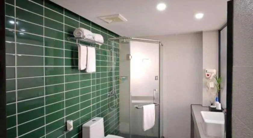 GreenTree Inn Express Hainan Haikou Haixiu Zhong Road