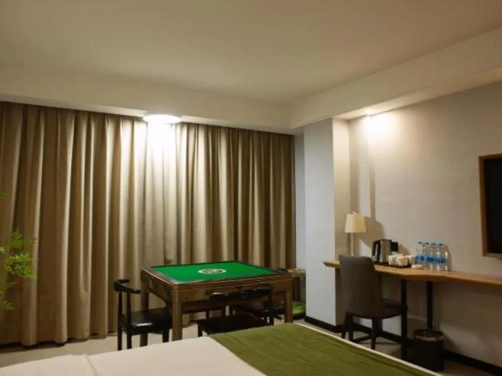 GreenTree Inn Express Hainan Haikou Haixiu Zhong Road