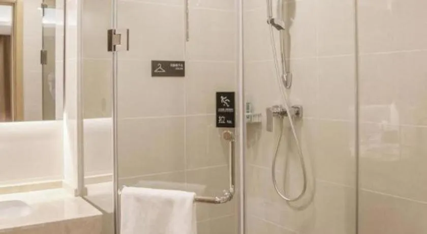 City Comfort Inn Wuhan Jianghan Road Xunlimen Metro Station