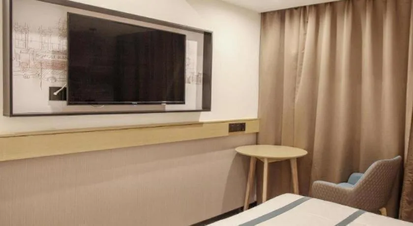 City Comfort Inn Wuhan Jianghan Road Xunlimen Metro Station