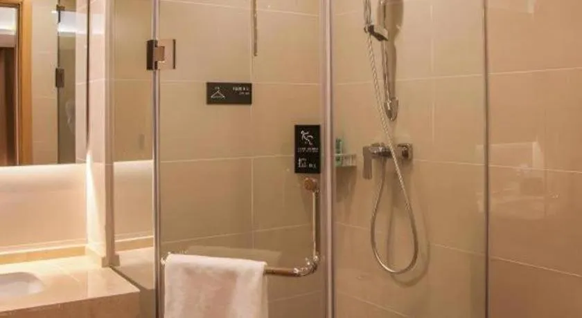 City Comfort Inn Wuhan Jianghan Road Xunlimen Metro Station