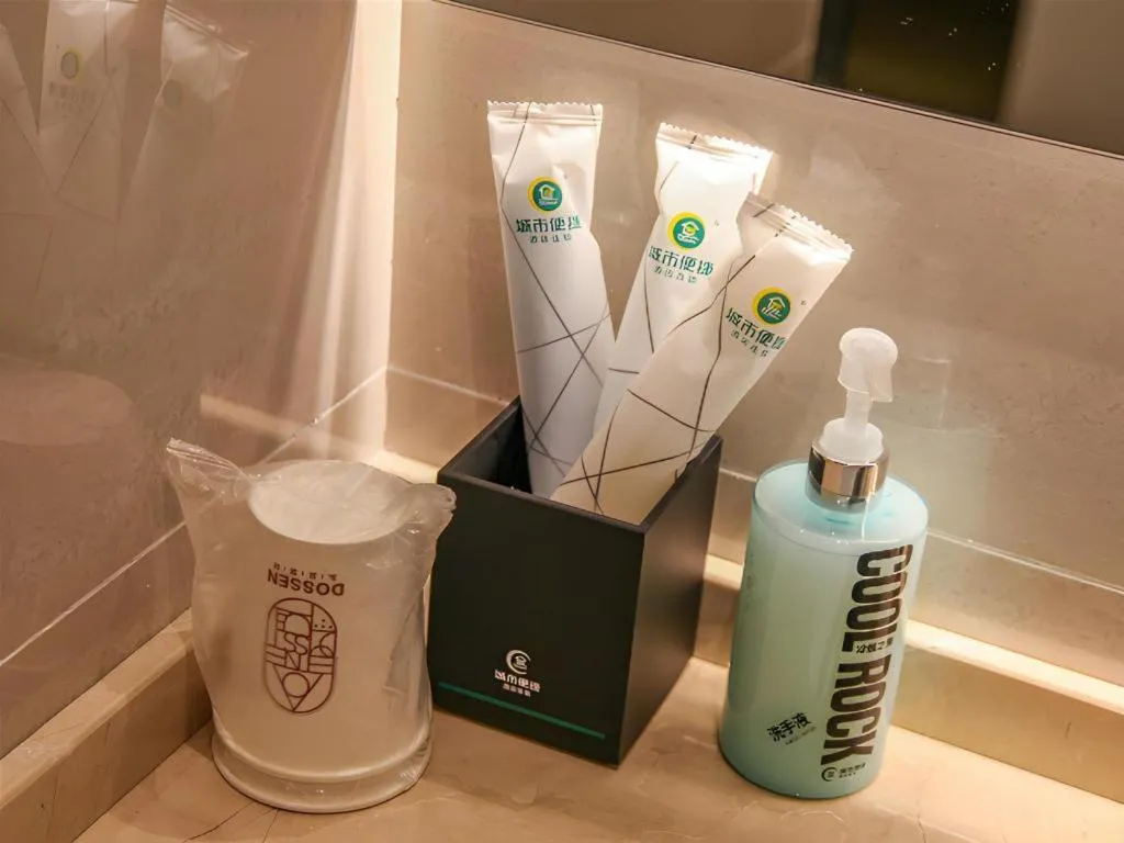 City Comfort Inn Wuhan Jianghan Road Xunlimen Metro Station