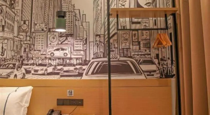 Bed in City Comfort Inn Wuhan Jianghan Road Xunlimen Metro Station