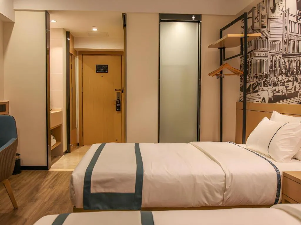 Bed in City Comfort Inn Wuhan Jianghan Road Xunlimen Metro Station