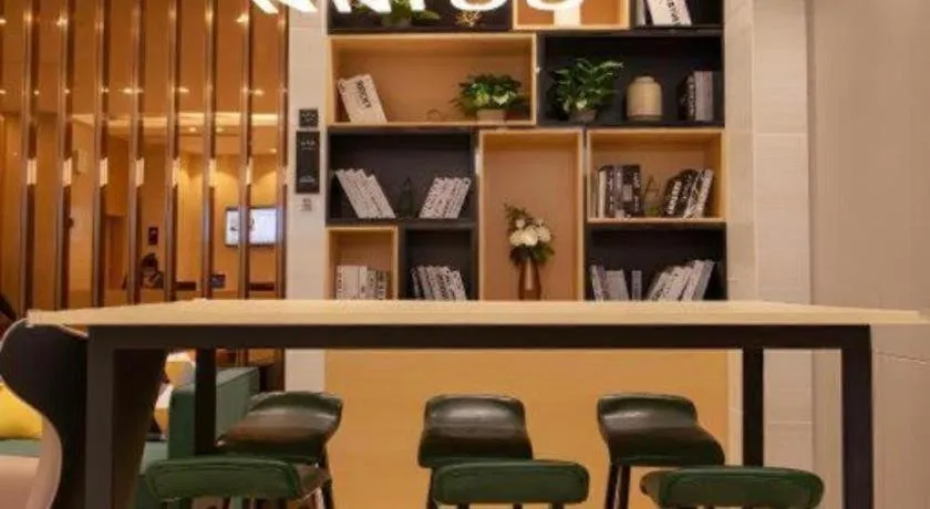 City Comfort Inn Wuhan Jianghan Road Xunlimen Metro Station