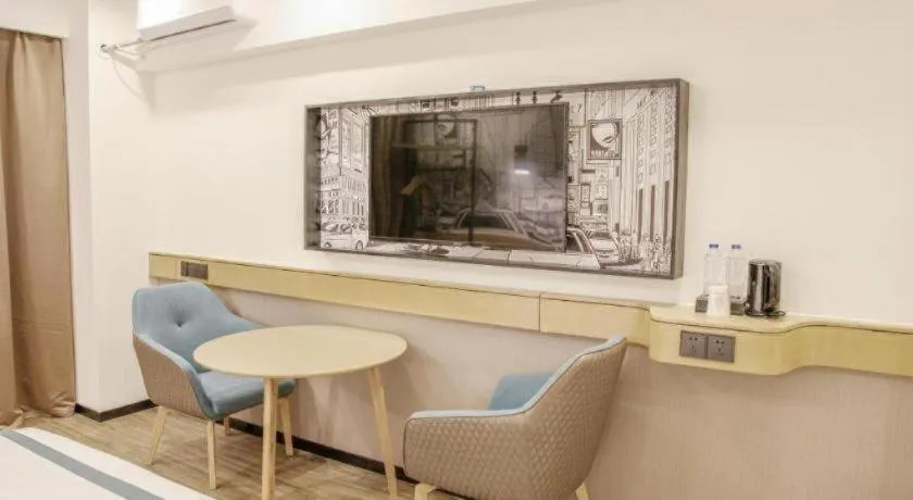 City Comfort Inn Wuhan Jianghan Road Xunlimen Metro Station