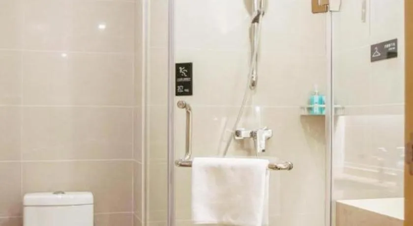 City Comfort Inn Wuhan Jianghan Road Xunlimen Metro Station