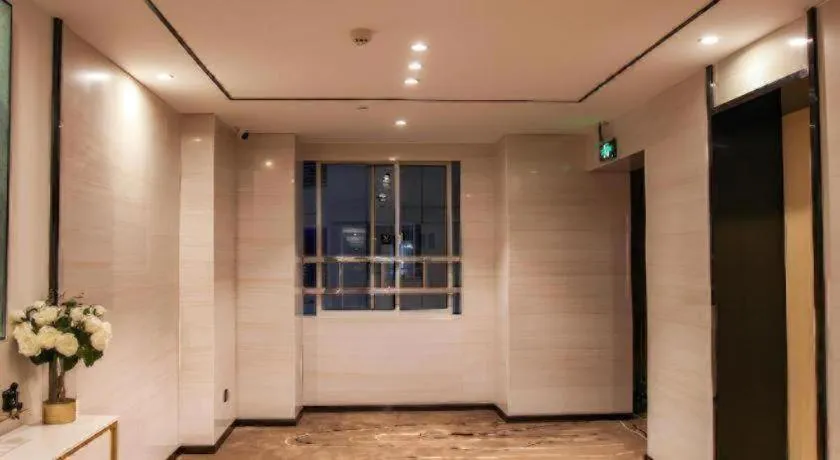 City Comfort Inn Wuhan Jianghan Road Xunlimen Metro Station