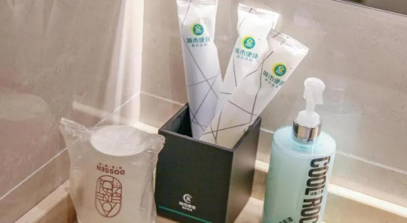 City Comfort Inn Wuhan Jianghan Road Xunlimen Metro Station