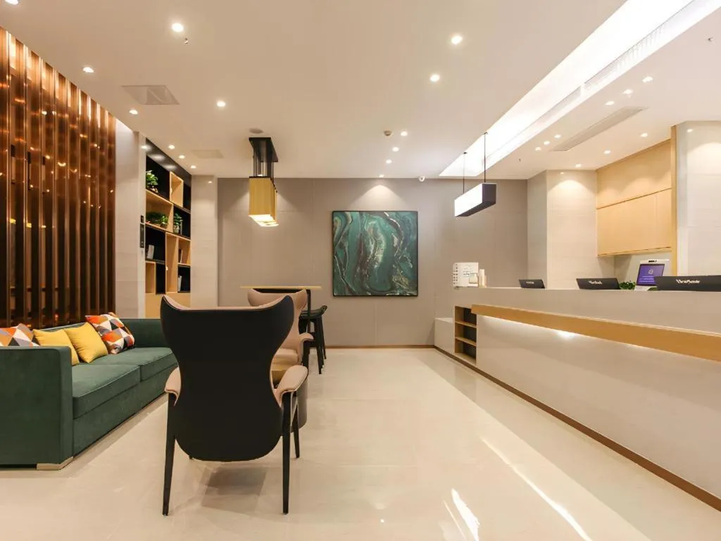 City Comfort Inn Wuhan Jianghan Road Xunlimen Metro Station