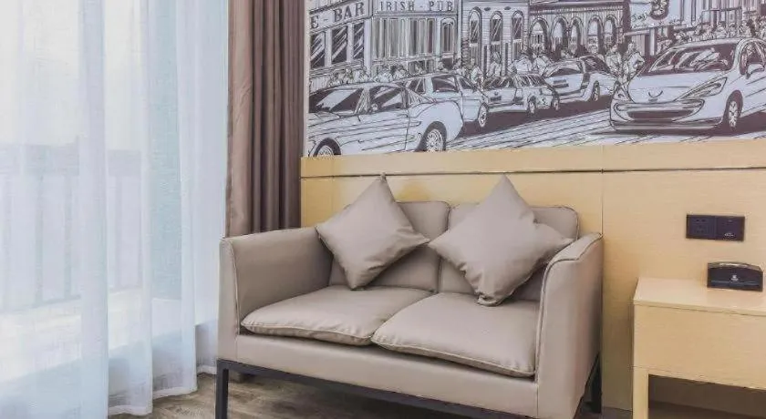 City Comfort Inn Chongqing Pengshui Yujing Jiangshan