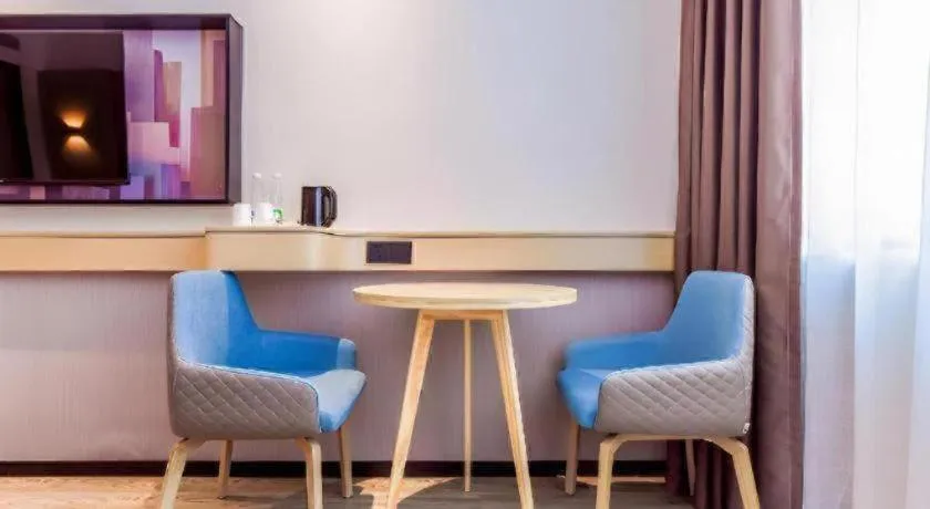 City Comfort Inn Chongqing Pengshui Yujing Jiangshan