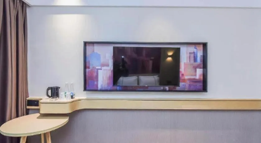 City Comfort Inn Chongqing Pengshui Yujing Jiangshan