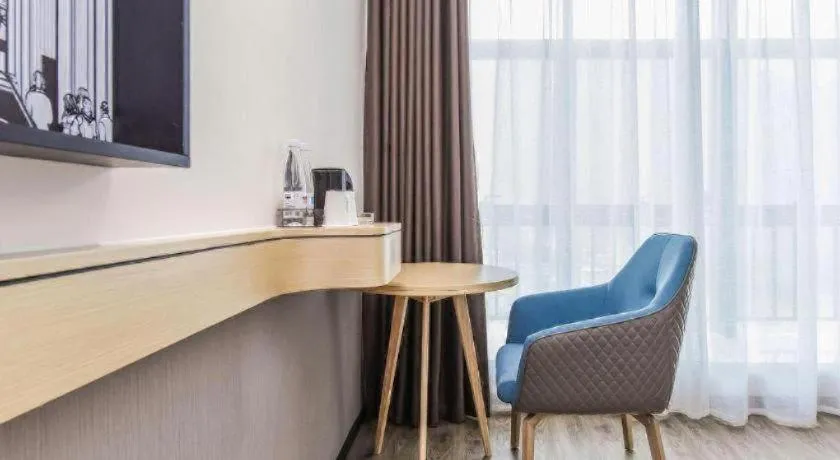 City Comfort Inn Chongqing Pengshui Yujing Jiangshan