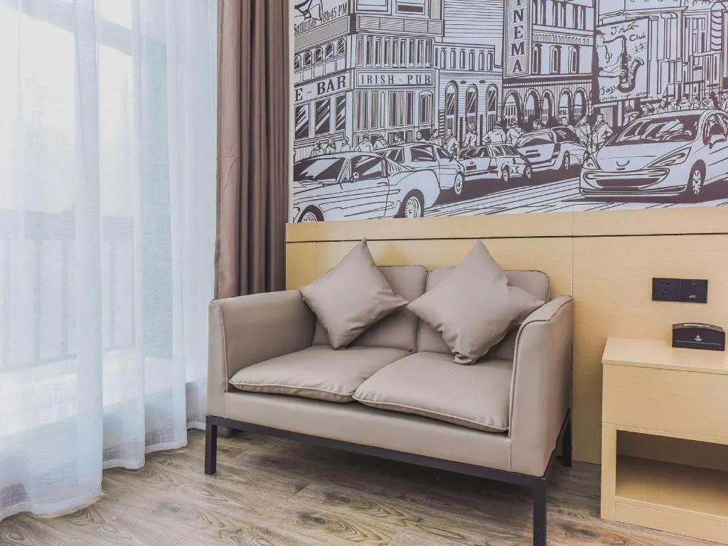 City Comfort Inn Chongqing Pengshui Yujing Jiangshan