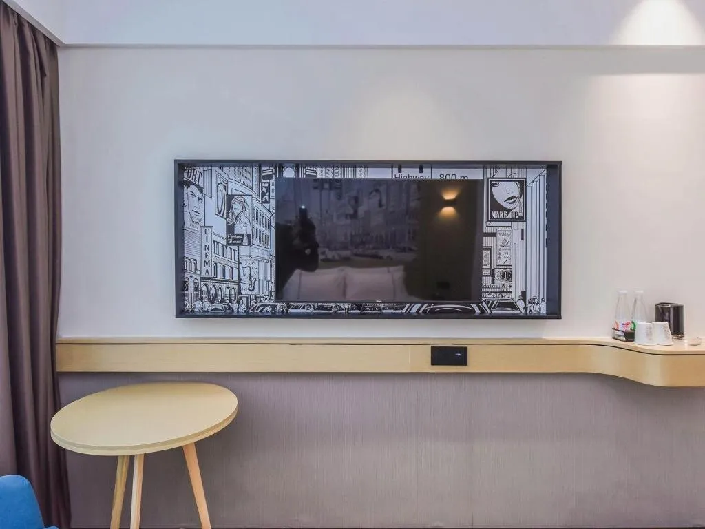 City Comfort Inn Chongqing Pengshui Yujing Jiangshan