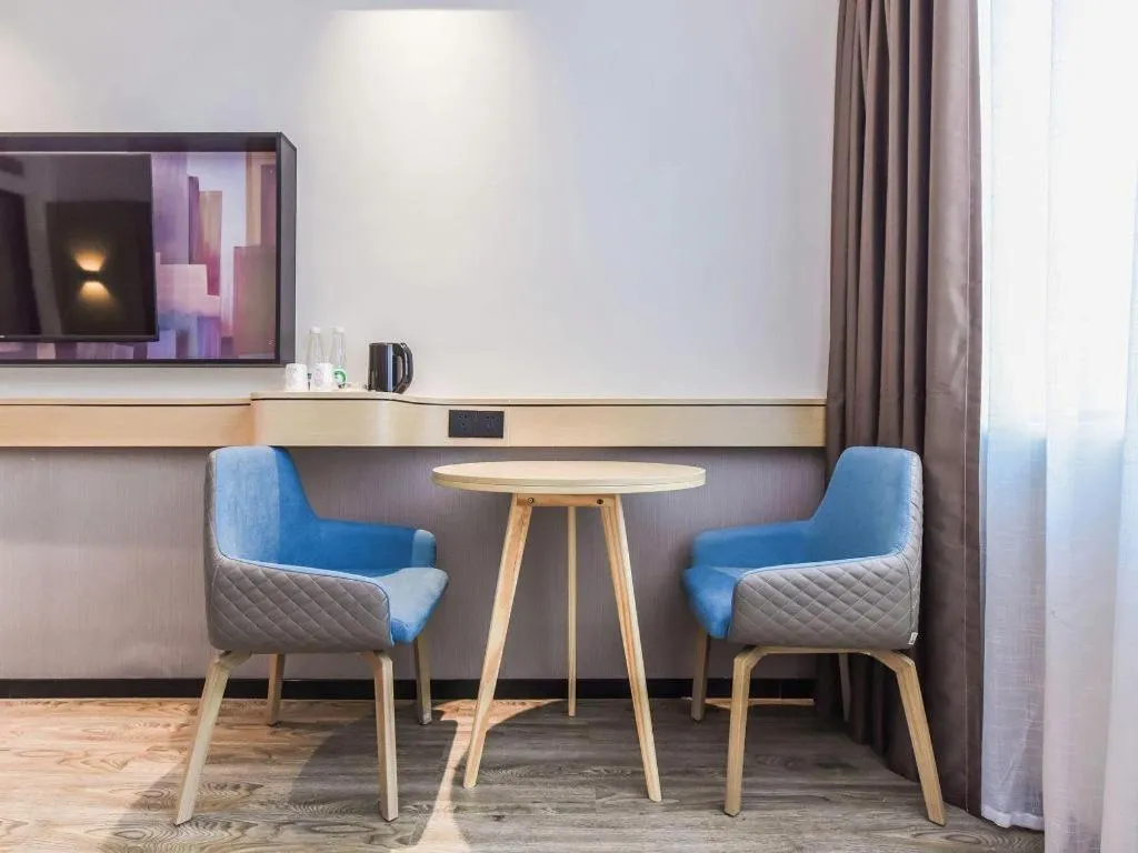 City Comfort Inn Chongqing Pengshui Yujing Jiangshan