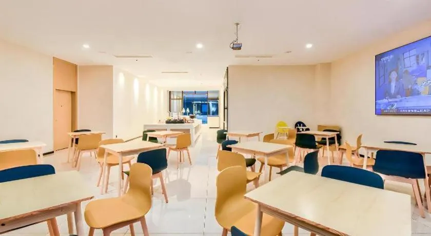 City Comfort Inn Chongqing Pengshui Yujing Jiangshan