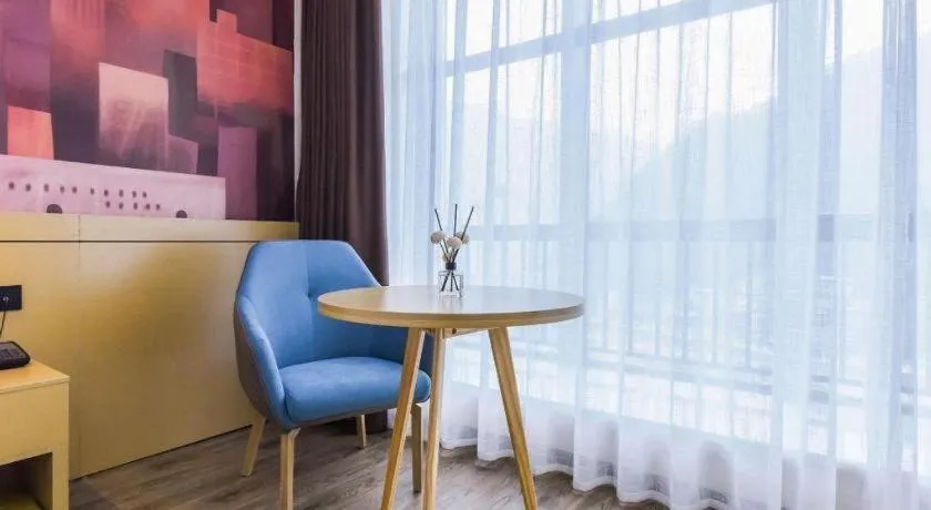 City Comfort Inn Chongqing Pengshui Yujing Jiangshan