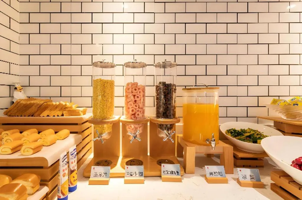 Echarm Hotel Guangzhou Tiyu West Raod Metro Station