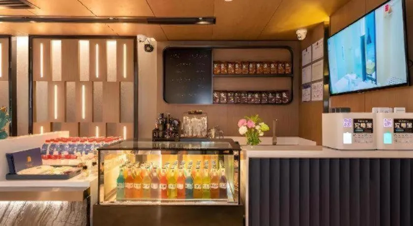 Echarm Hotel Guangzhou Tiyu West Raod Metro Station