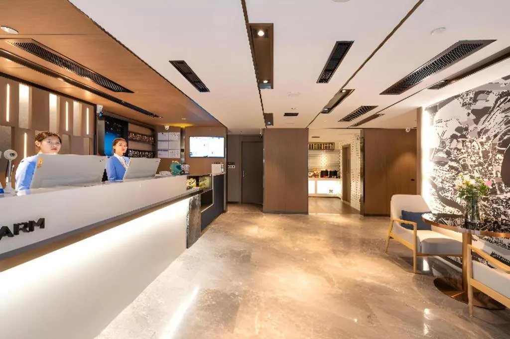 Echarm Hotel Guangzhou Tiyu West Raod Metro Station