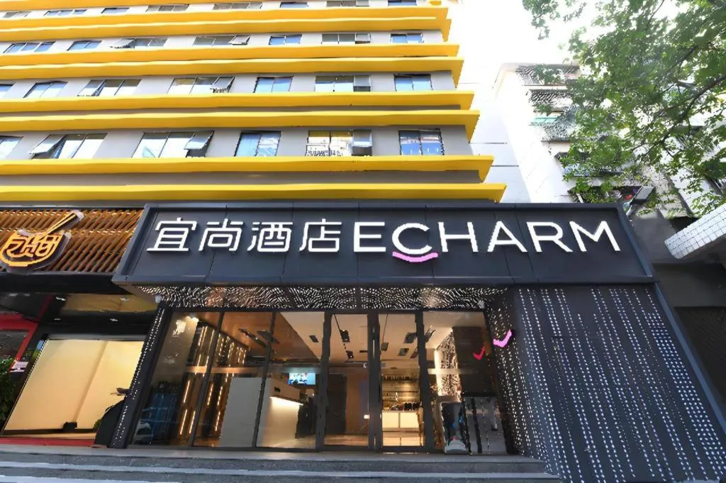 Echarm Hotel Guangzhou Tiyu West Raod Metro Station