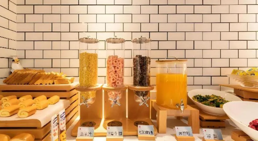 Echarm Hotel Guangzhou Tiyu West Raod Metro Station