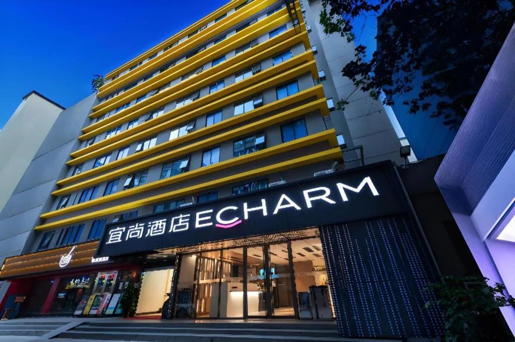 Echarm Hotel Guangzhou Tiyu West Raod Metro Station