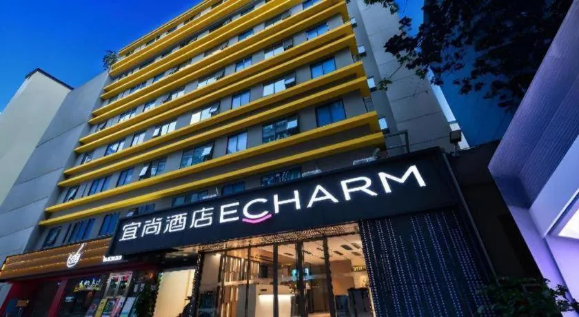 Echarm Hotel Guangzhou Tiyu West Raod Metro Station