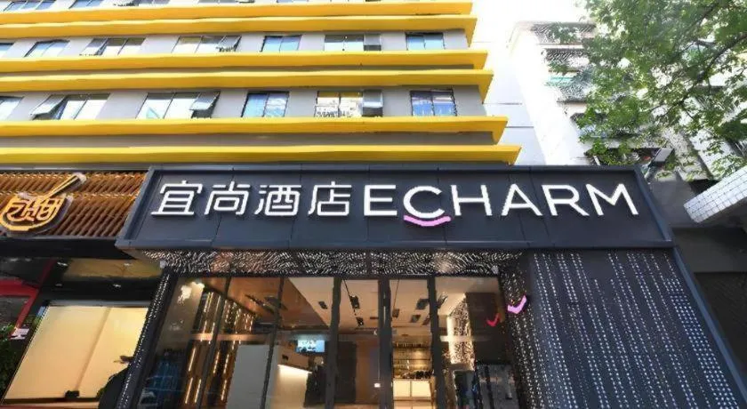 Echarm Hotel Guangzhou Tiyu West Raod Metro Station
