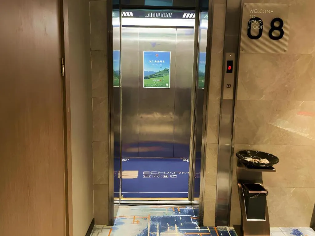 Echarm Hotel Guangzhou Tiyu West Raod Metro Station