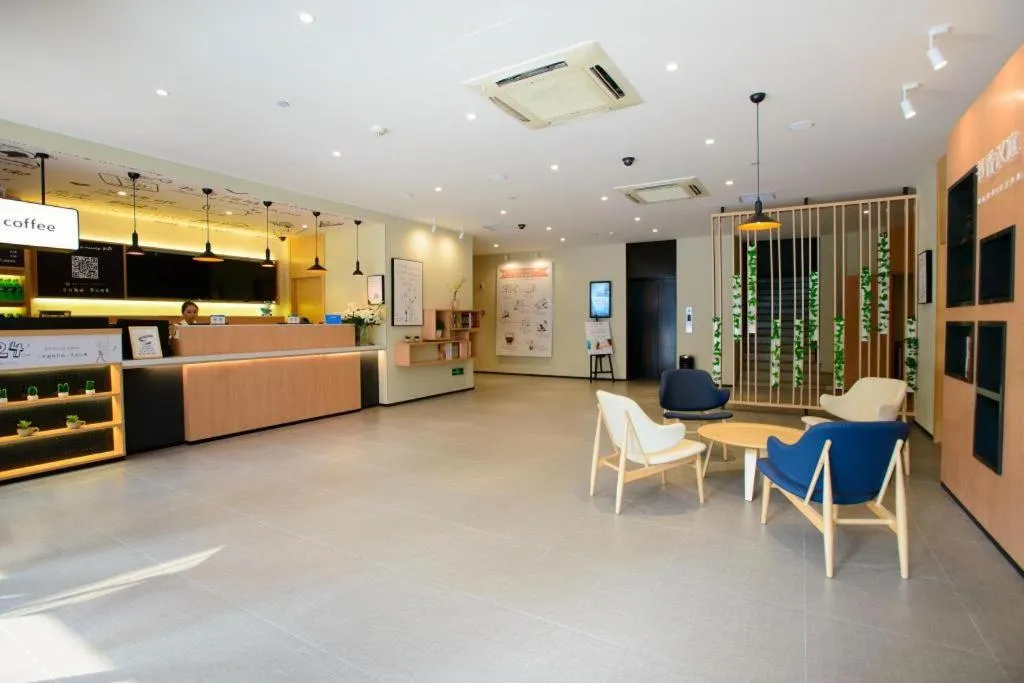 Hanting Hotel Zhengzhou Huayuan Road