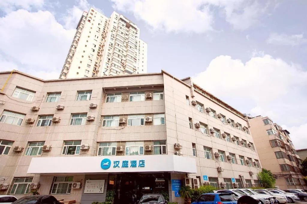 Hanting Hotel Zhengzhou Huayuan Road