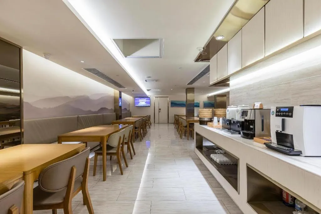 Ji Hotel Wuhan Hanyang Wangjiawan