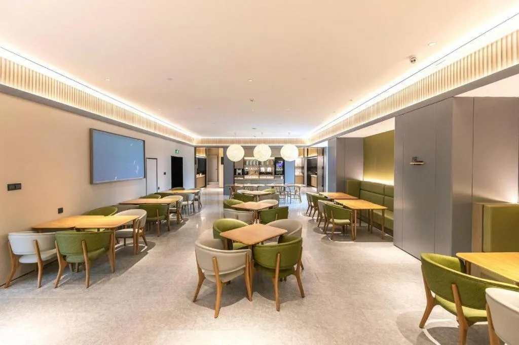 Ji Hotel Chengdu Taikoo Li