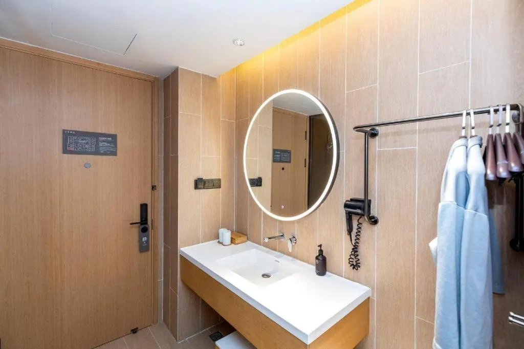 Ji Hotel Chengdu Taikoo Li