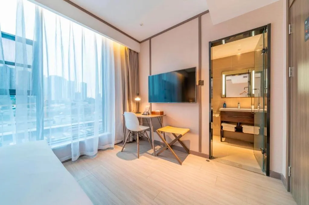 Hanting Hotel Chongqing West Railway Station