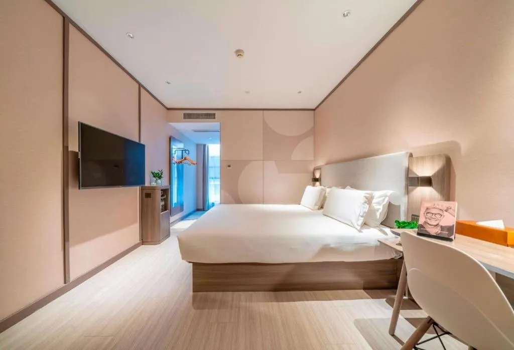 Hanting Hotel Chongqing West Railway Station