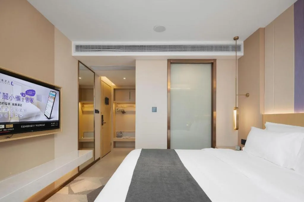 Bed in Lavande Hotel Guangzhou Quzhuang Metro Station