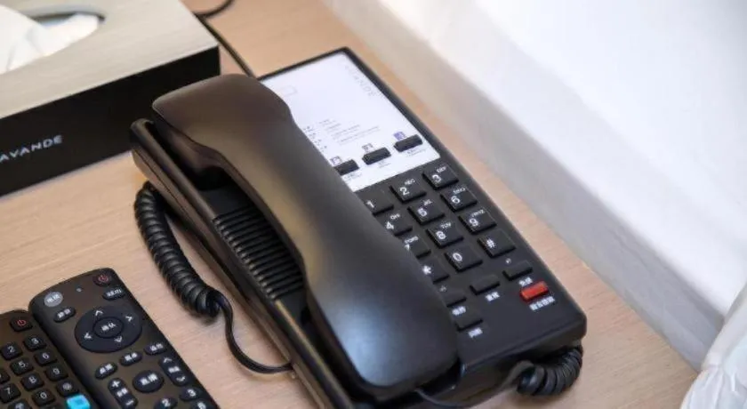 Lavande Hotel Guangzhou Quzhuang Metro Station