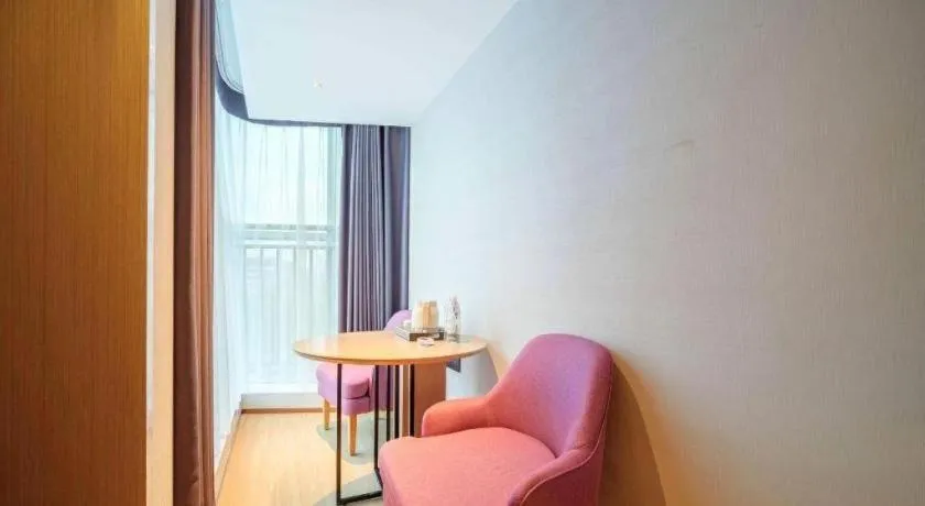 Lavande Hotel Guangzhou Quzhuang Metro Station