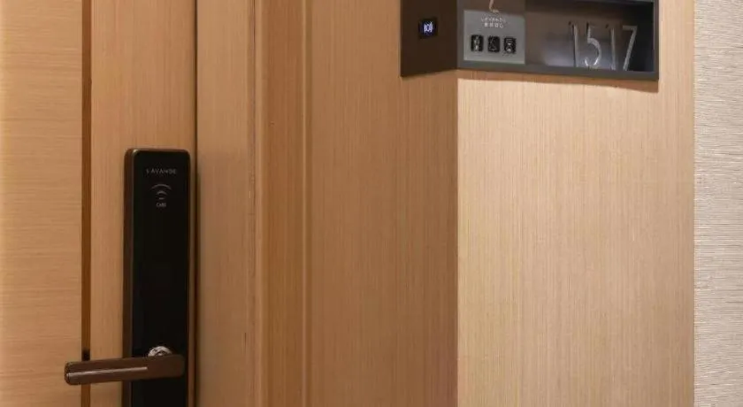 Lavande Hotel Guangzhou Quzhuang Metro Station