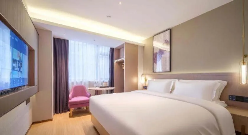 Bed in Lavande Hotel Guangzhou Quzhuang Metro Station
