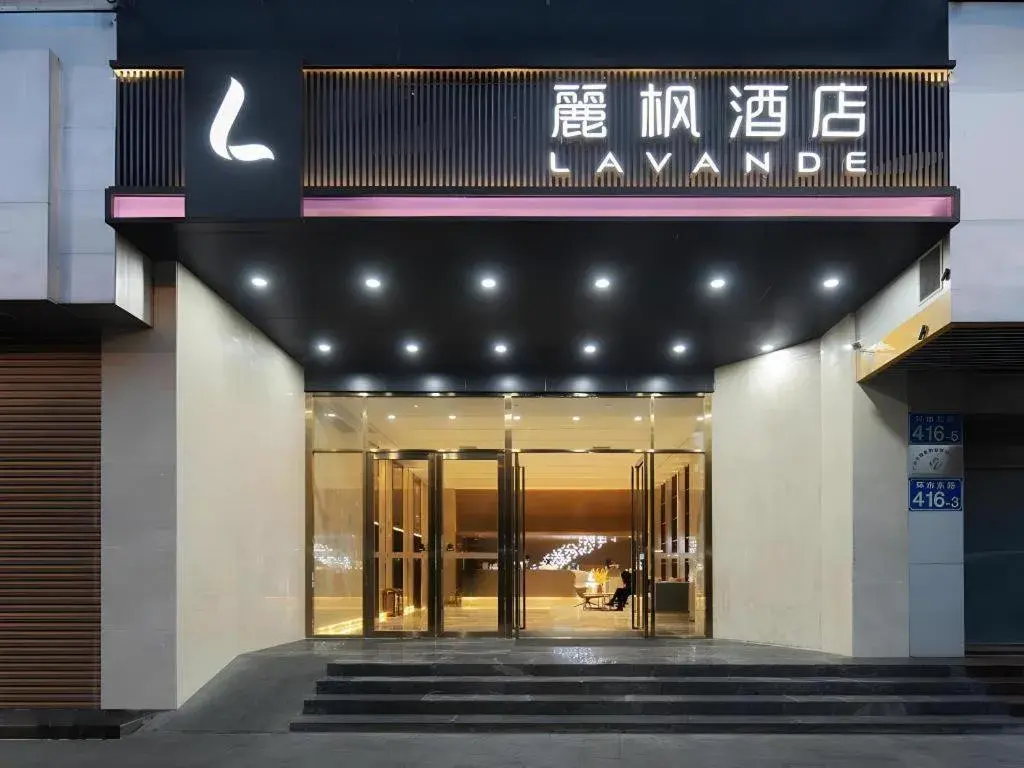 Lavande Hotel Guangzhou Quzhuang Metro Station Lavande Hotel Guangzhou Quzhuang Metro Station