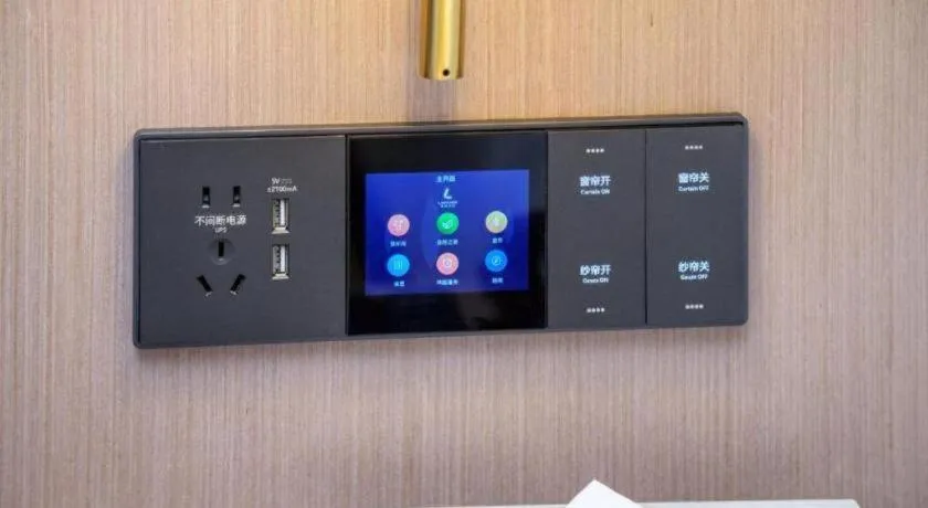 Lavande Hotel Guangzhou Quzhuang Metro Station